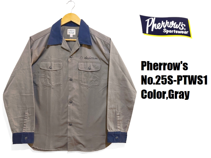 Pherrow's（フェローズ） 'MendotaOilCompany'ツートンワークシャツ