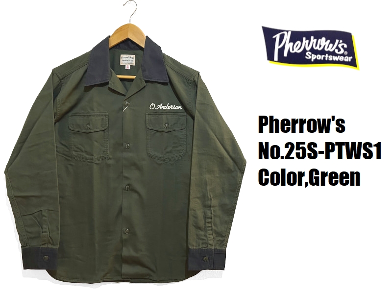 Pherrow's（フェローズ） 'MendotaOilCompany'ツートンワークシャツ