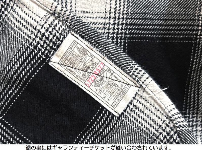 Pherrow's（フェローズ） '40年代モデルオンブレチェックシャツ
