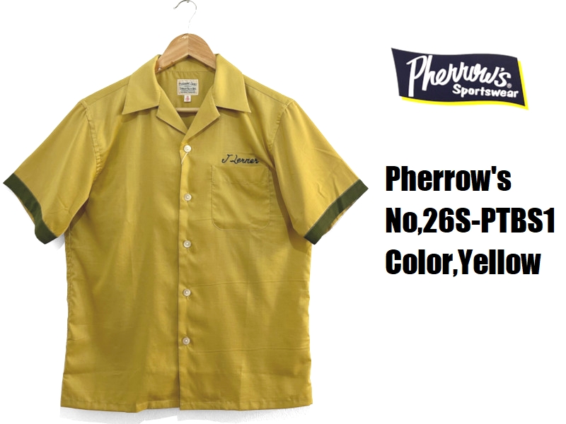 Pherrow's（フェローズ） 'FUSHIMI'レーヨンボーリングシャツ