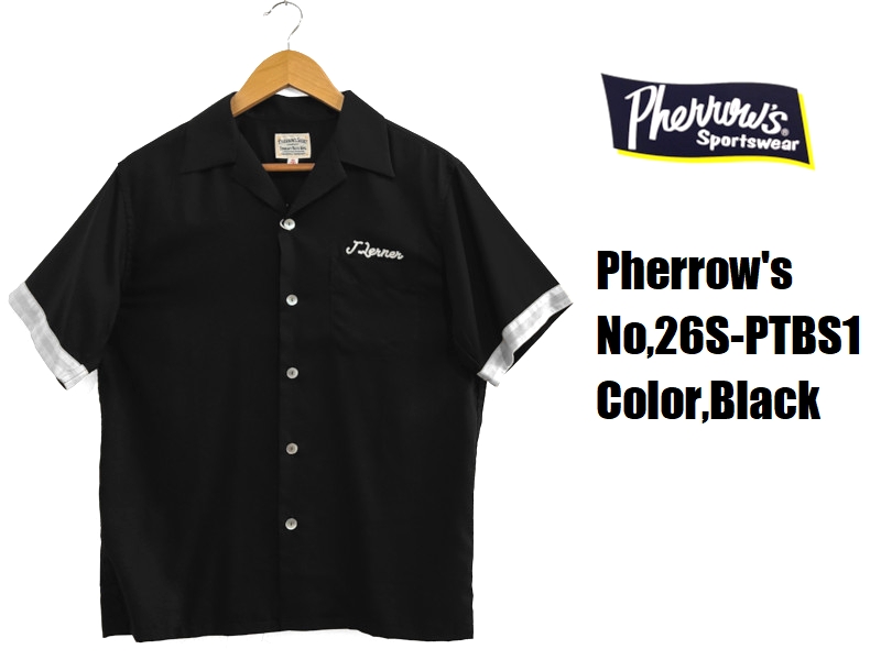 Pherrow's（フェローズ） 'FUSHIMI'レーヨンボーリングシャツ