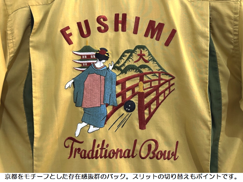 Pherrow's（フェローズ） 'FUSHIMI'レーヨンボーリングシャツ
