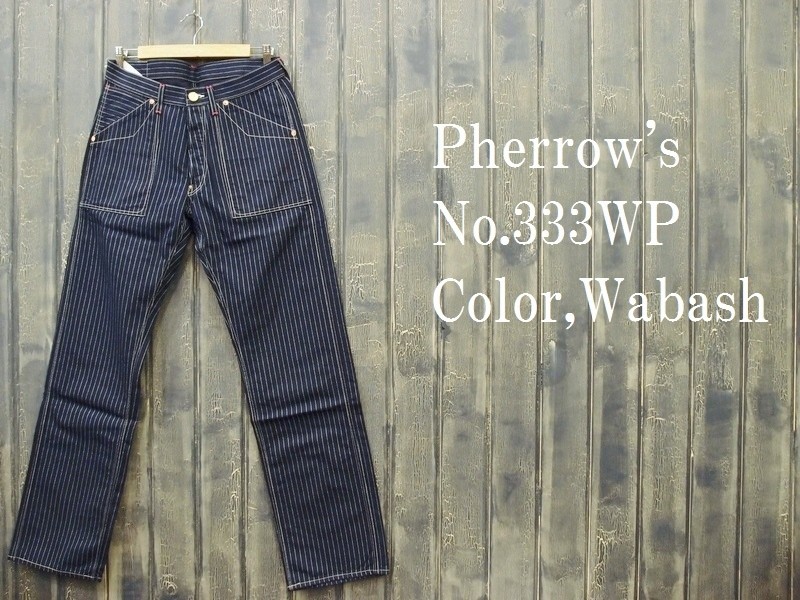 フェローズ '30年代モデルウォバッシュベイカーパンツ Pherrow's EASY NAVY 333WP : 333wp : EASY NAVY  ヤフーショッピング店 - 通販 - Yahoo!ショッピング