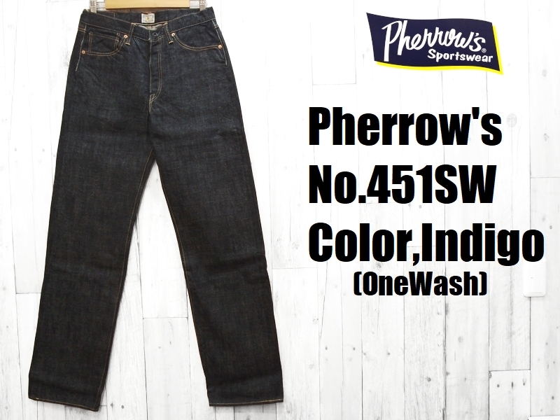 Pherrow’s フェローズ451 大戦 ストレートデニム W30 楽天市場】PHERROW'S フェローズ デニム ジーンズ 451