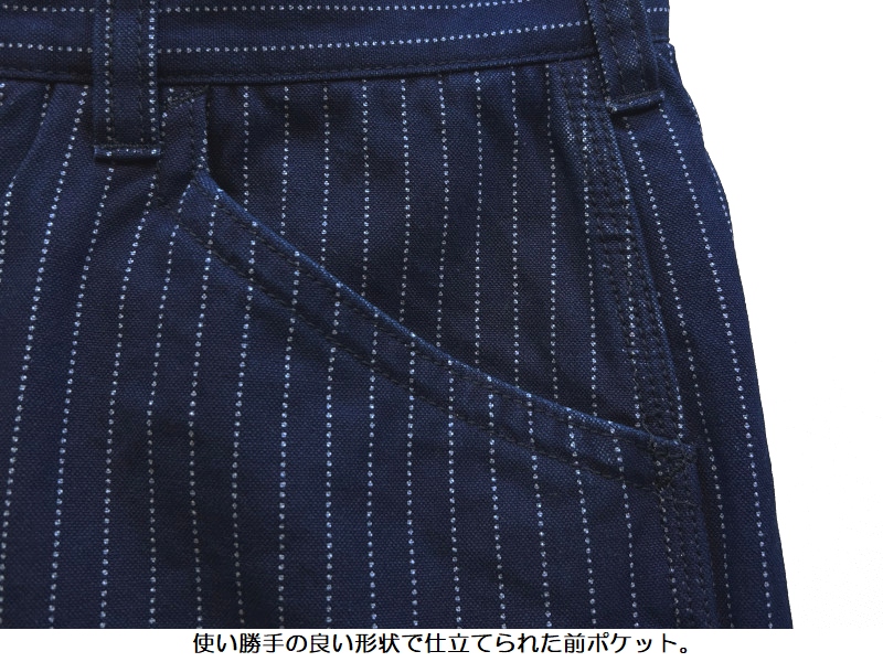UES ウエス ウォバッシュワークコート ピンスト ネイビー NAVY 2 45d-i-wabash-1.jpg