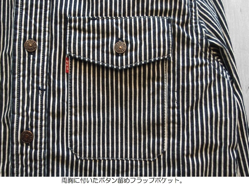 UES ウエス ヒッコリートラベリングシャツ EASY NAVY 500-TS-H