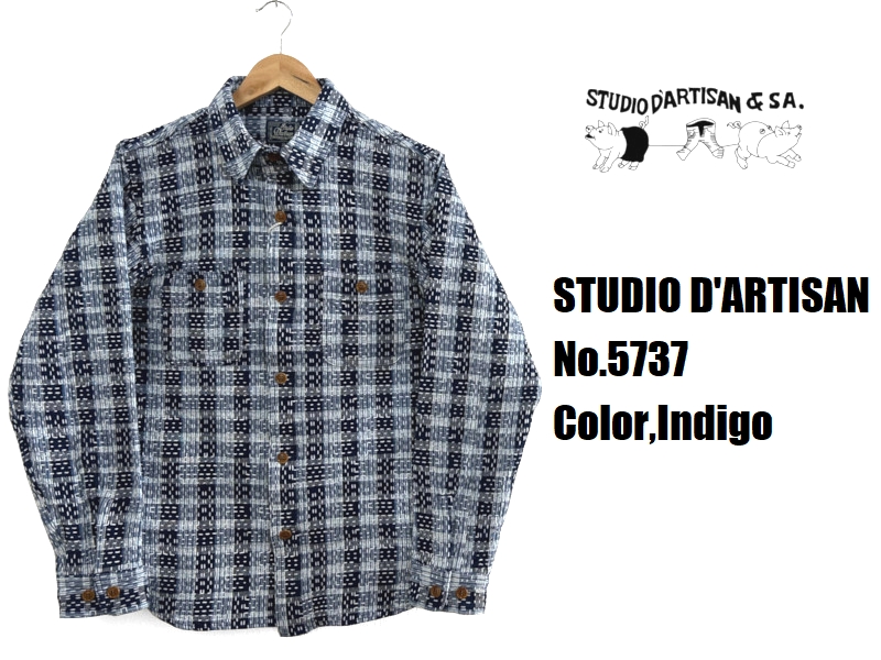 STUDIO D'ARTISAN（ステュディオ・ダ・ルチザン） インディゴ野良着