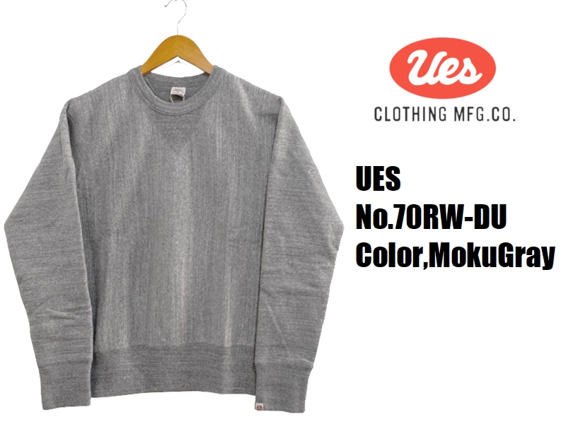 UES（ウエス） ニュープカラスウェット UES EASY NAVY 70RW-DU