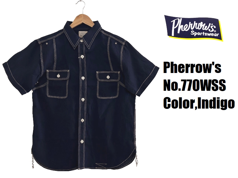 Pherrow's（フェローズ） '40年代モデルワークシャツ Pherrow's 770WSS