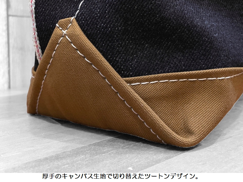 UES（ウエス） 23ozデニム×ブラウントートバッグ UES EASY NAVY 811656