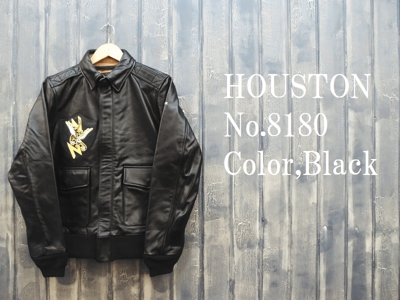 HOUSTON（ヒューストン） 'FLYING TIGER'A-2レザージャケット HOUSTON