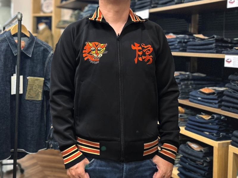 ステュディオ・ダ・ルチザン ベトジャージ STUDIO D'ARTISAN 長袖 EASY