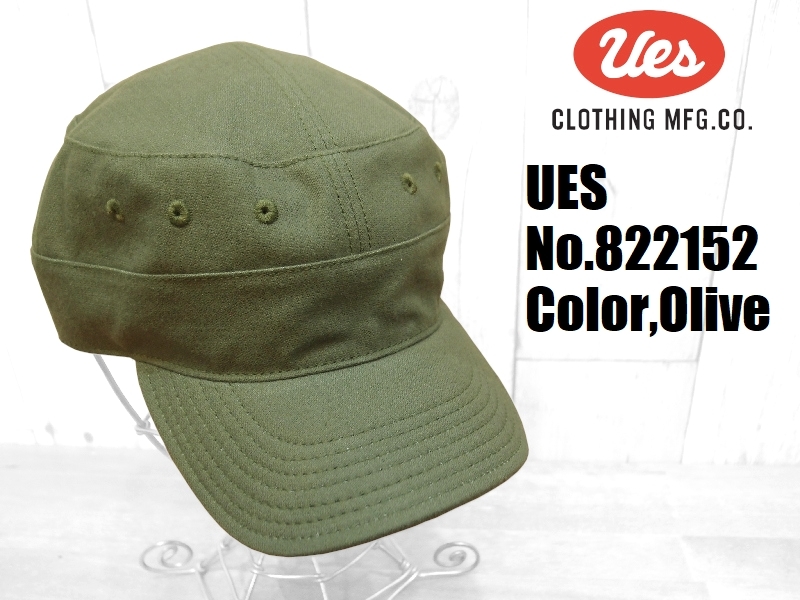 UES（ウエス） ベンチレーションワークキャップ UES EASY NAVY 822152