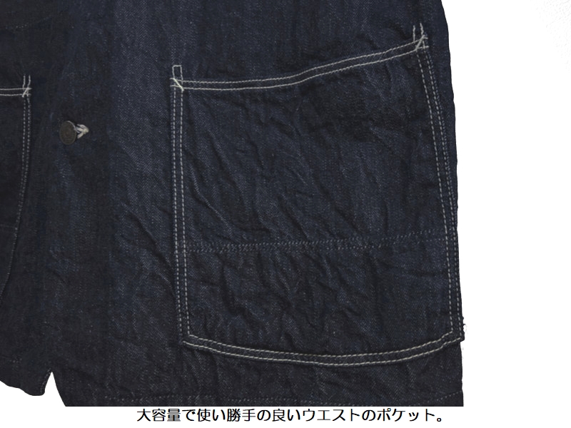 UES（ウエス） デニムレイルロードジャケット UES EASY NAVY 912603