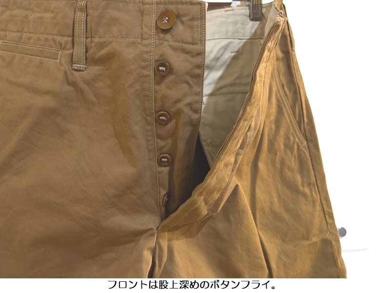 DELUXEWARE デラックスウエア '46'チノトラウザーズ EASY NAVY