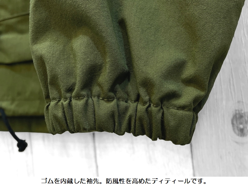 RNB-5031s-8.jpg