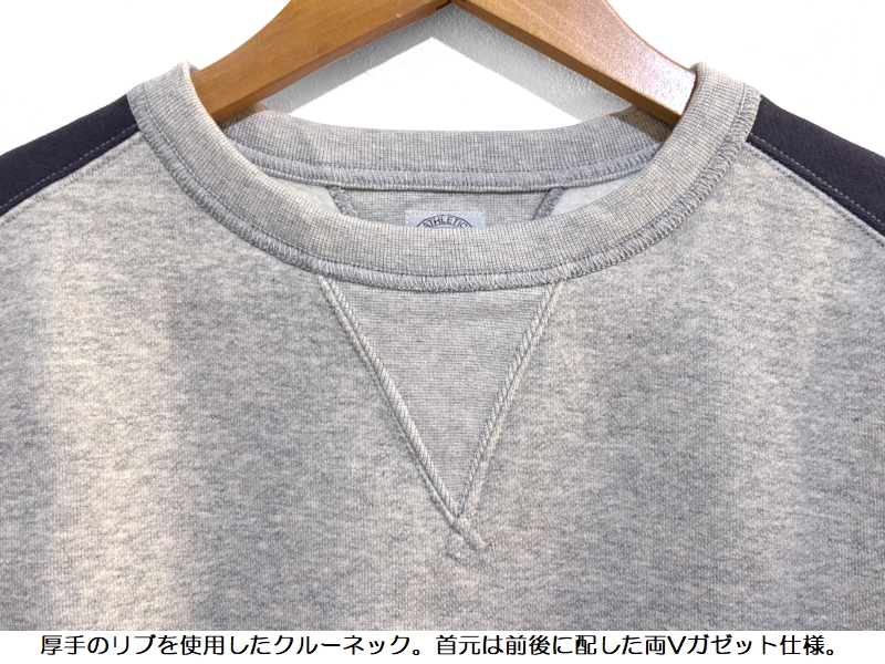 JELADO（ジェラード） 'Champs'2トーンクルーネックスウェット JELADO