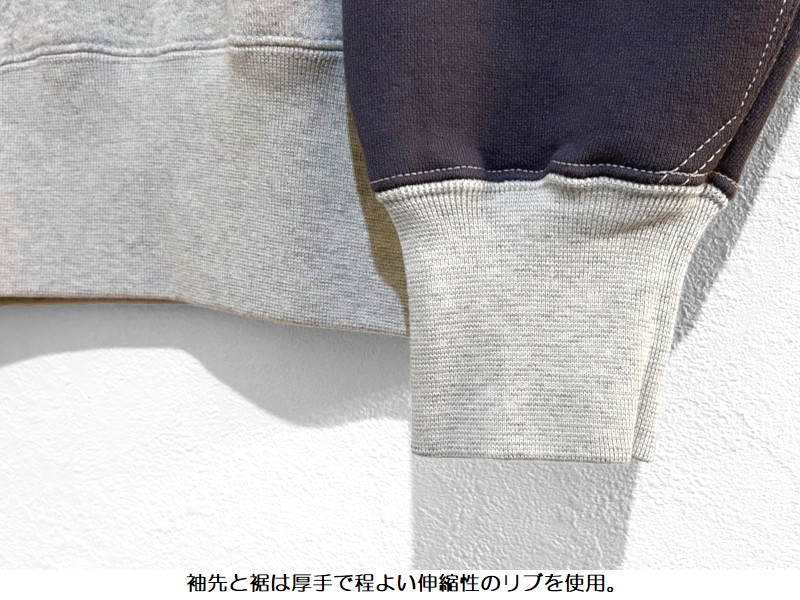 JELADO（ジェラード） 'Champs'2トーンクルーネックスウェット JELADO