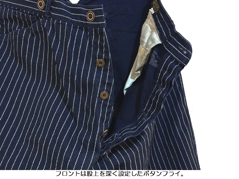 JELADO（ジェラード） 'HOGHEAD'ウォバッシュトラウザー ラスト