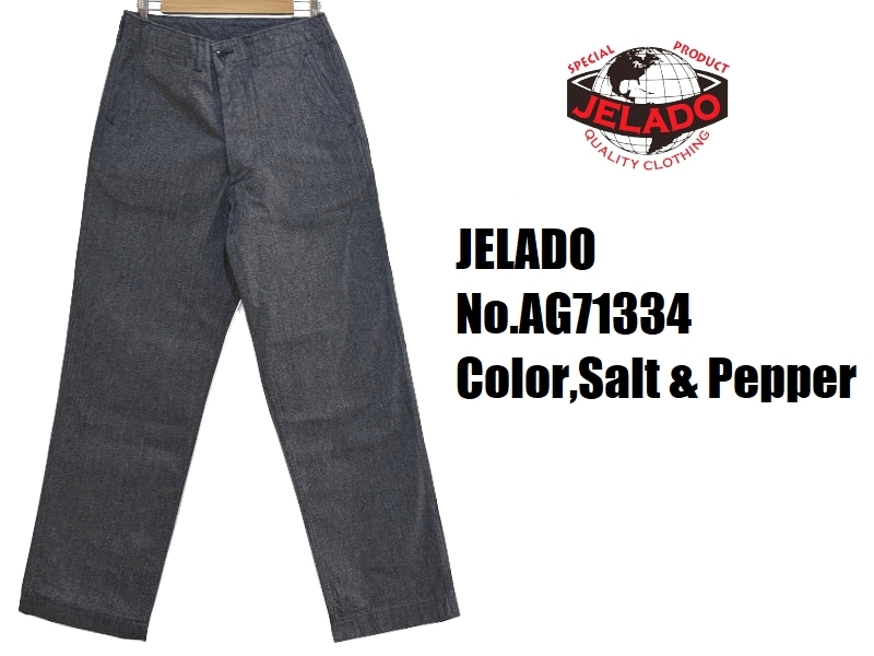 JELADO（ジェラード） '41Covert'トラウザー JELADO EASY NAVY AG71334