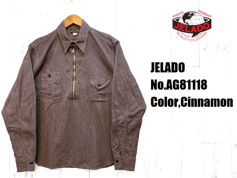 JELADO ジェラード Ciggy Shirt シャンブレー ハーフジップ シギー プルオーバーシャツ ブラウン ag81118-1.jpg
