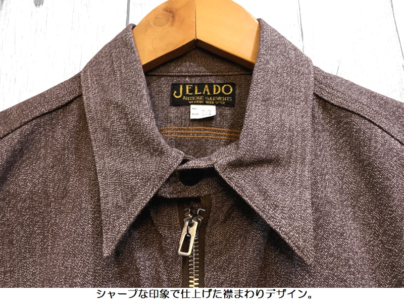 JELADO ジェラード シャンブレーハーフジップシギーシャツ EASY