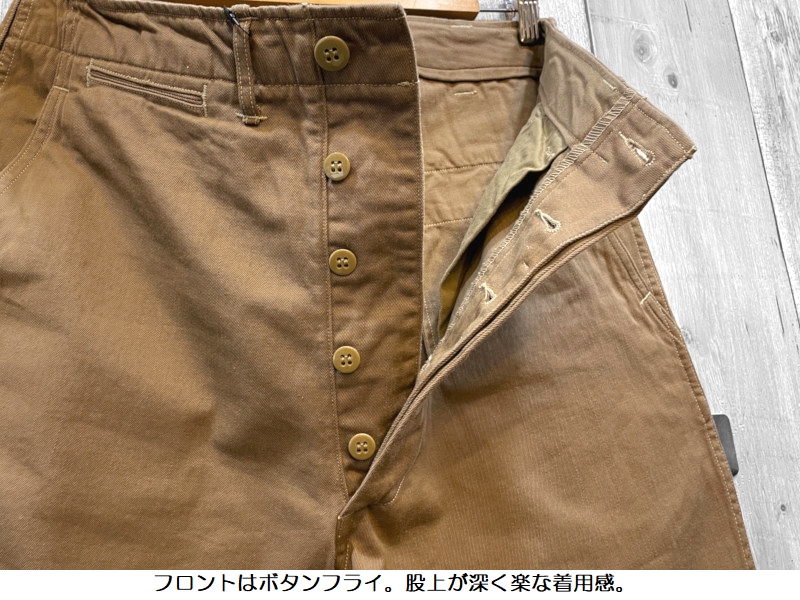 【希少】【JELADO】ジェラード　ラストリゾート　チノ　トラウザー JELADO（ジェラード） '41Khaki'チノトラウザー ラストリゾート AGE OF
