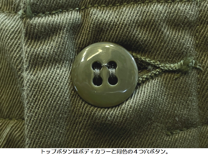 JELADO ジェラード '41Khaki'チノトラウザー ラストリゾート AGE