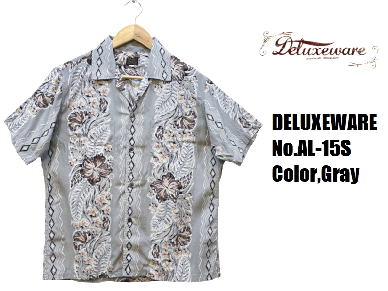 美品　DELUXEWARE AMADEUS アロハ オープンカラーシャツ DELUXEWARE デラックスウエア 'RHOMBUS FLOWER'ハワイアンシャツ