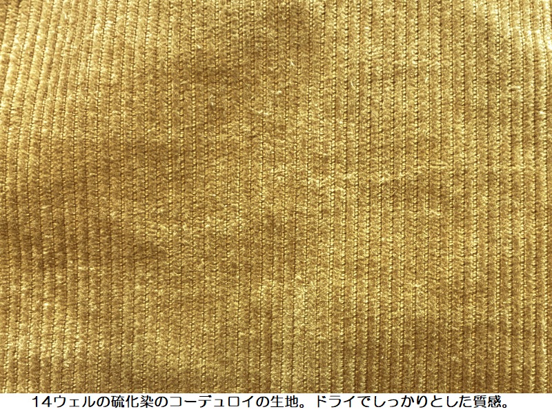 JELADO ジェラード 'HolySmoke'ランチジャケット EASY NAVY JELADO ジェラード 'HolySmoke'ランチジャケット EASY NAVY