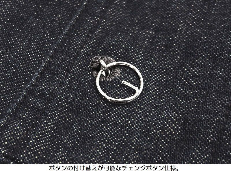 JELADO（ジェラード） 'U.S.Navy'ダンガリージャンパー JELADO CT12316