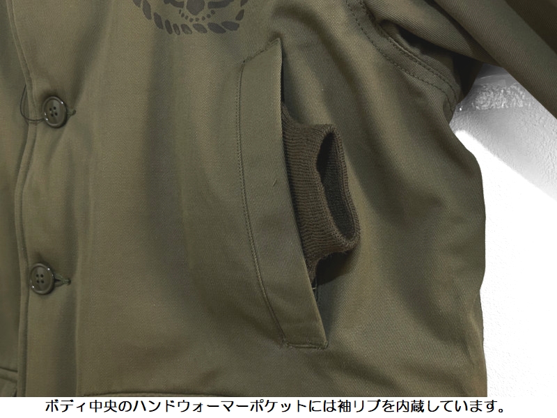 美品✨パラスパレス　矢鱈縞　ボトル襟　シャツ　ジャケット　インディゴ染め　日本製 JELADO（ジェラード） 'JELADO × COLIMBO'サンダウナーズジャケット