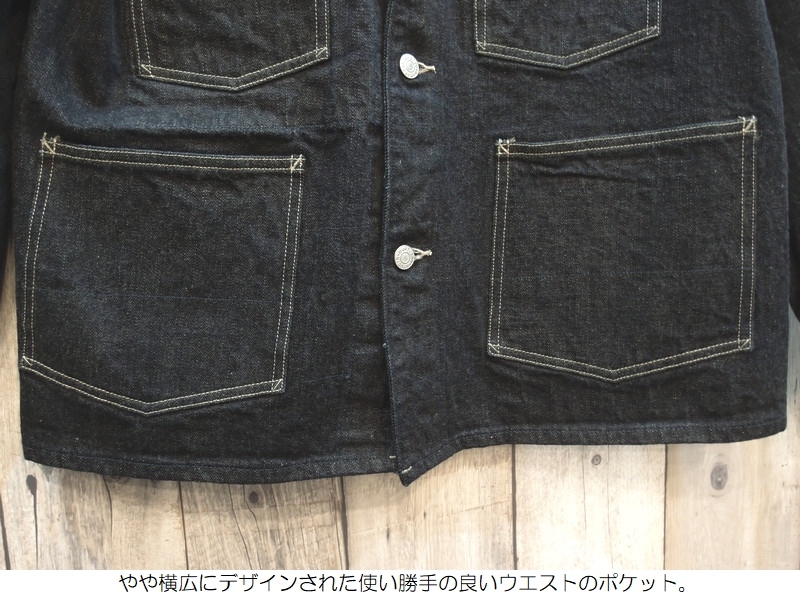 STUDIO D'ARTISAN（ステュディオ・ダ・ルチザン） G3デニム