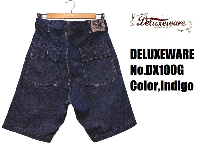 DELUXEWARE（デラックスウエア） シャンブレーベイカーショートパンツ