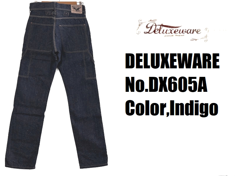DELUXEWARE（デラックスウエア） ダブルニーデニムパンツ DELUXEWARE