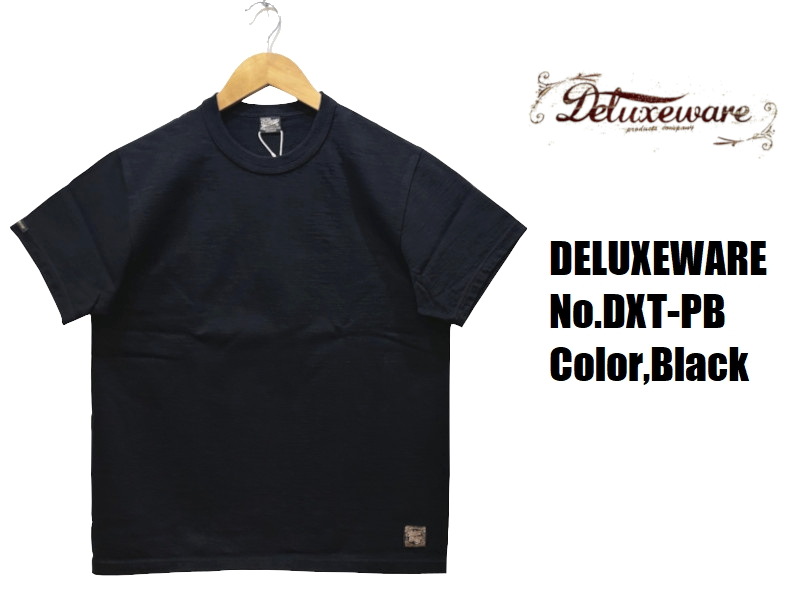 KAMBAデラックスウエア　Tシャツ3枚セット DELUXEWARE 【期間限定ポイント10%】デラックスウエア Tシャツ