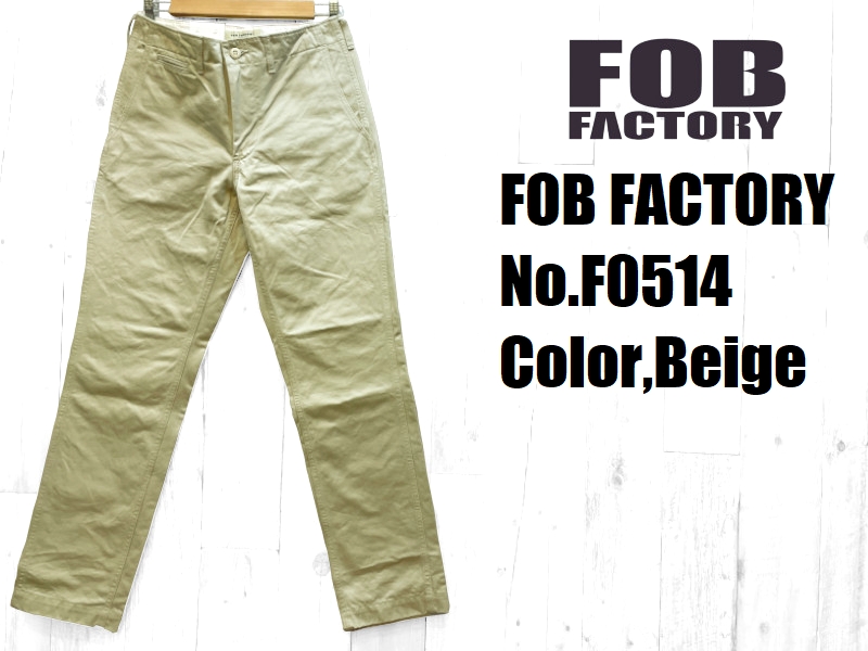 FOR FACTORY ネイビー チノパン f0514-1.jpg