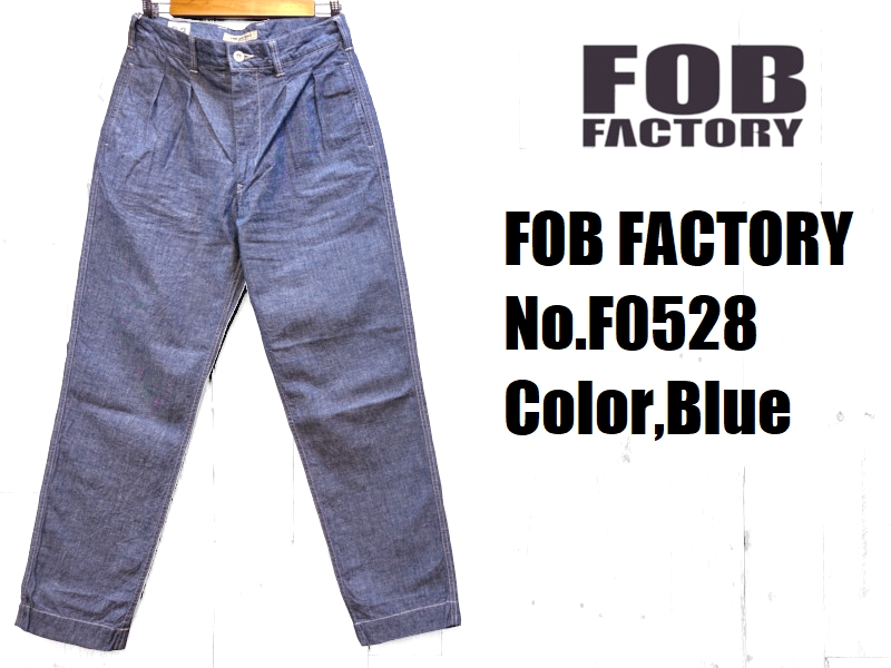 FOB FACTORY（FOBファクトリー）shinoです。 F.O.B FACTORY（エフオービー ファクトリー） カバーオール - ZABOU