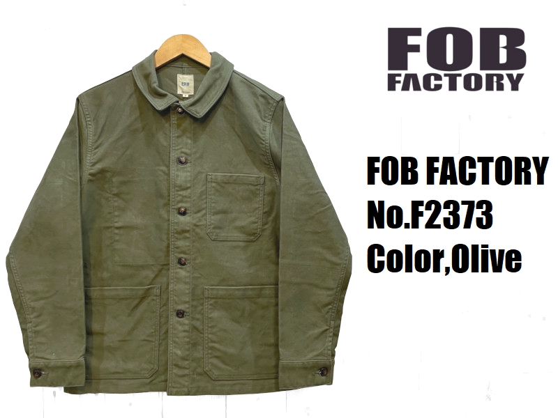 FOB FACTORY（エフオービーファクトリー） FOBファクトリー
