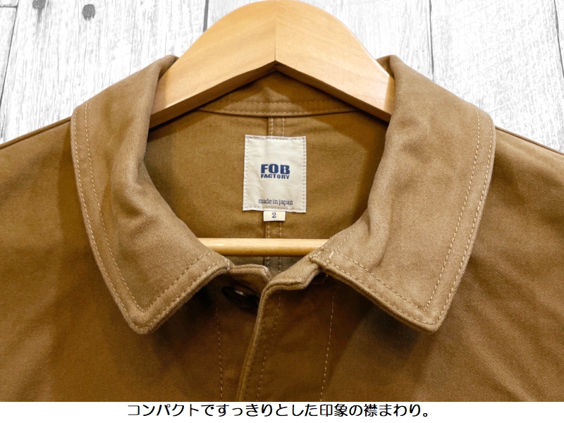 FOB FACTORY（エフオービーファクトリー） FOBファクトリー