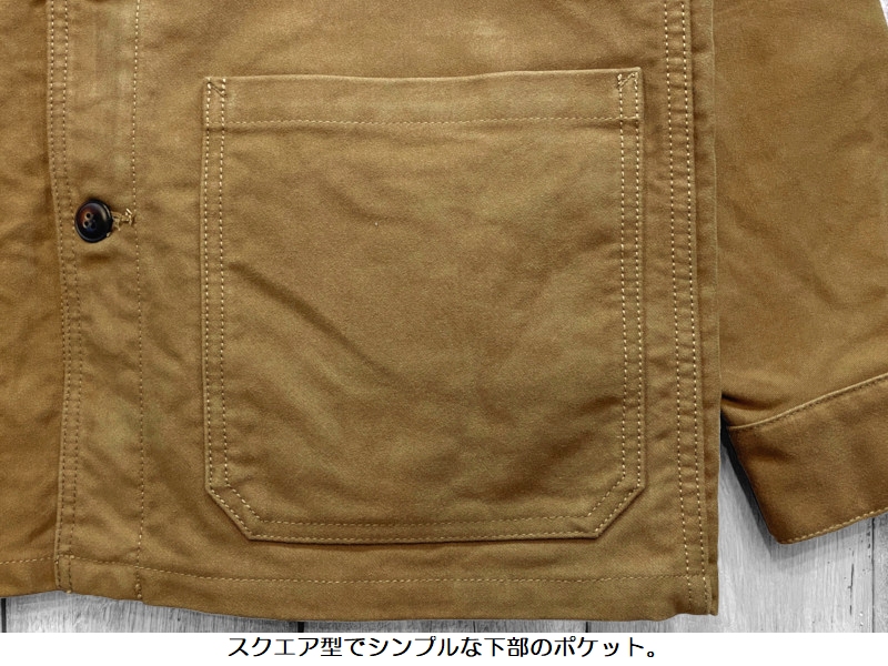FOB FACTORY（エフオービーファクトリー） FOBファクトリー