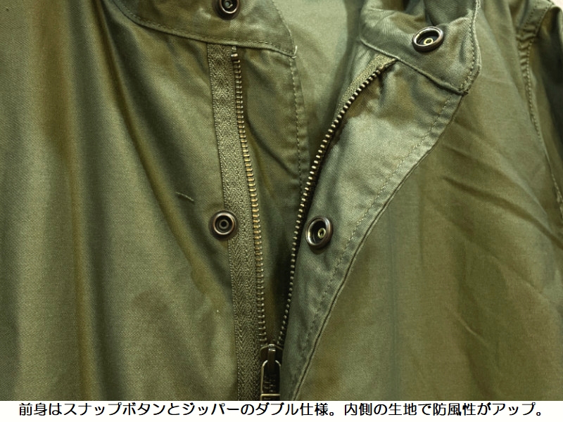 FOB FACTORY（エフオービーファクトリー） FOBファクトリー 'M-51