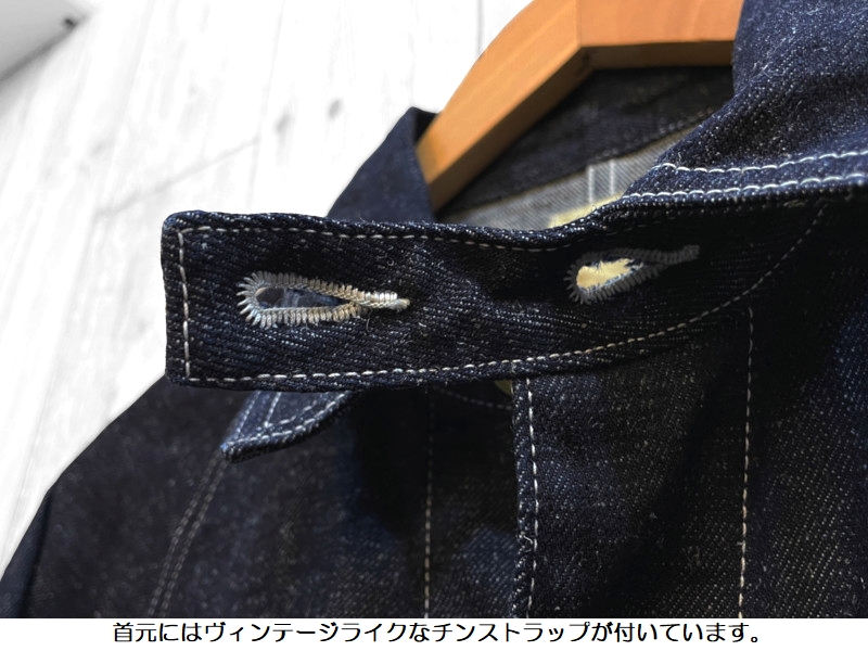 FOB FACTORY（エフオービーファクトリー） FOBファクトリー ヘンプ
