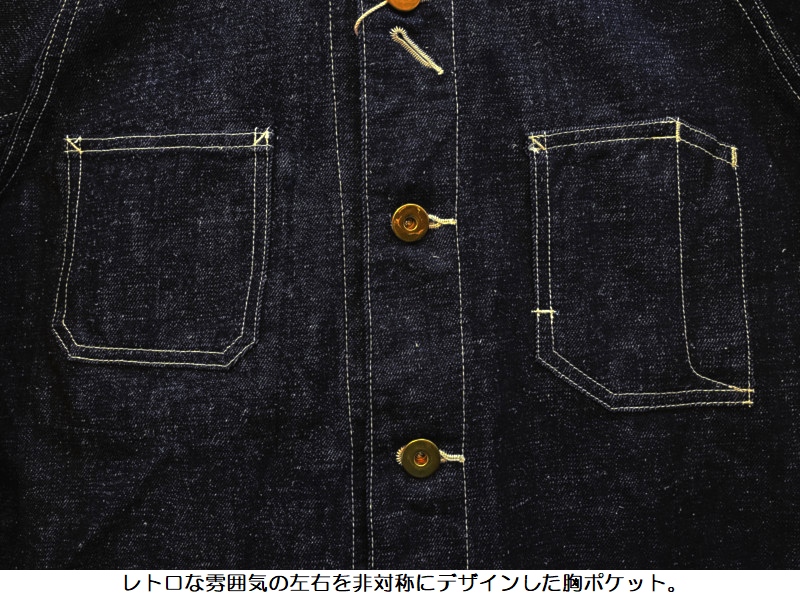 FOB FACTORY（エフオービーファクトリー） FOBファクトリー ヘンプ