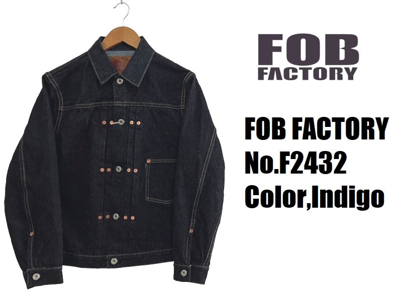 FOB FACTORY（エフオービーファクトリー） FOBファクトリー ガレージ