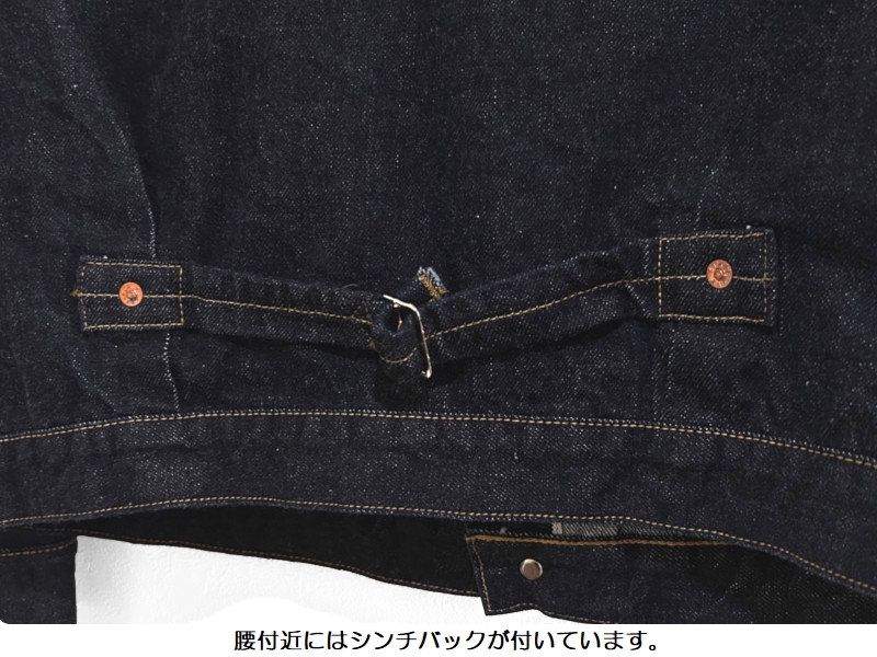 FOB FACTORY（エフオービーファクトリー） FOBファクトリー ガレージ