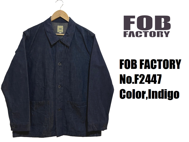 FOB FACTORY（エフオービーファクトリー） FOBファクトリー デニム