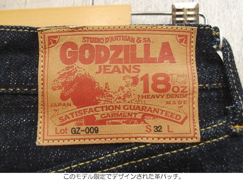 gz-009-5.jpg gz-009-5.jpg