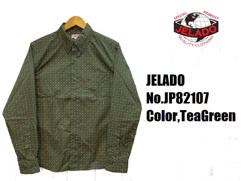jp82107-1.jpg