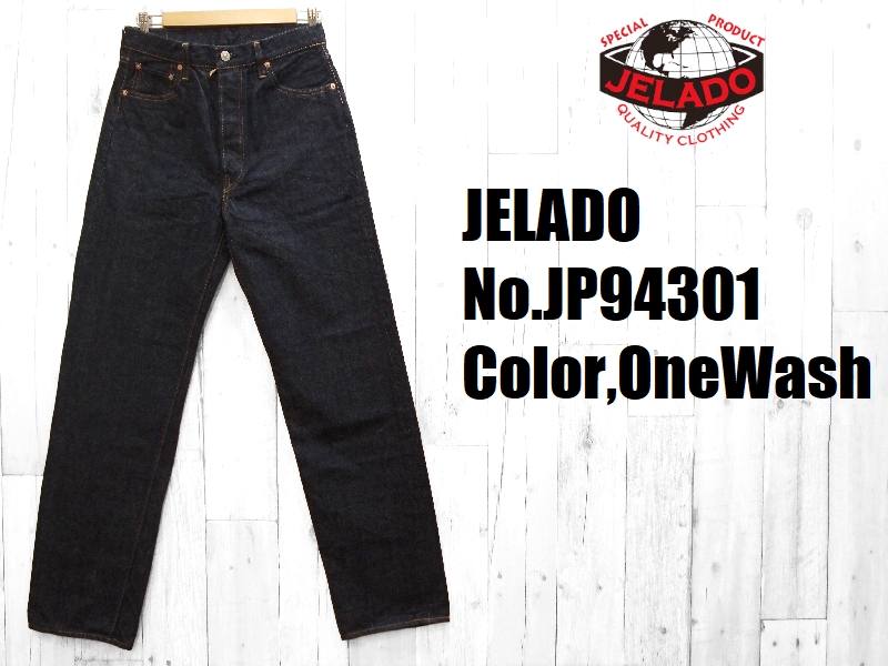 ジェラード '301XX白タグ'14ozワンウォッシュストレートジーンズ JELADO AGE OF LONGING EASY NAVY  JP94301 日本製 ジーパン デニム メンズ アメカジ 送料無料